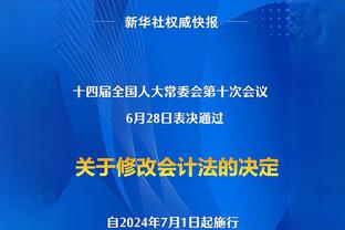 滕哈赫：相信所有伤员回归后我们会变得更强，一定能做到重返前四